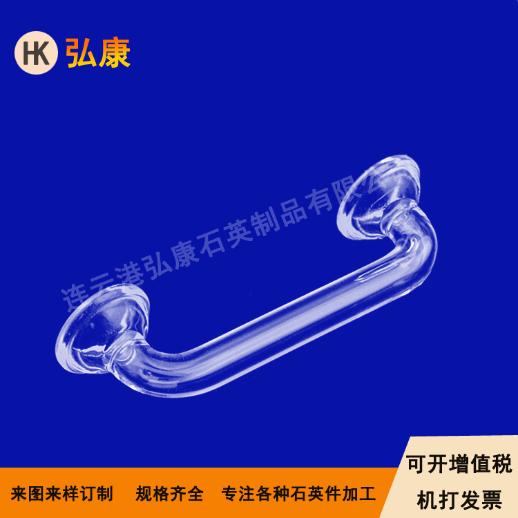 Elementar Vario EL石英橋，分析儀器專用石英橋，石英連接管