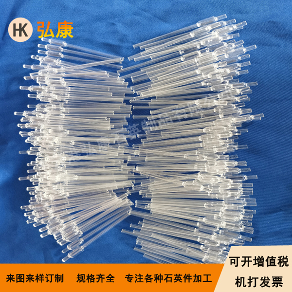 石英泡殼 捕魚(yú)燈泡殼，低羥基石英泡殼